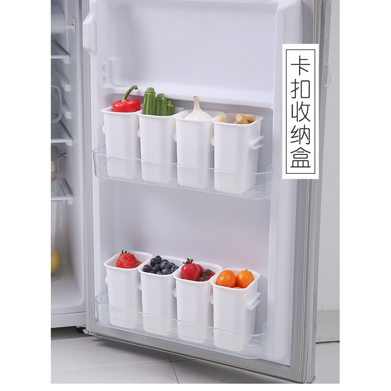 冰箱收纳盒 侧门饮料架
